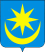 Szamba betonowe Mińsk
