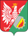 szamba betonowe mazowieckie (Wołomin)