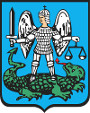 Szamba betonowe Strzyżów (Rzeszów)