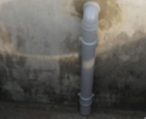 Akcesoria Syfon wewnętrzny do szybkozłączki do szamba